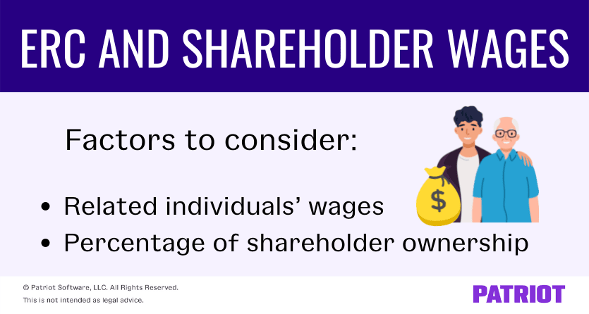 伦理委员会负责人工资